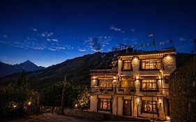 Pema'S Cottage By Outback Escapes